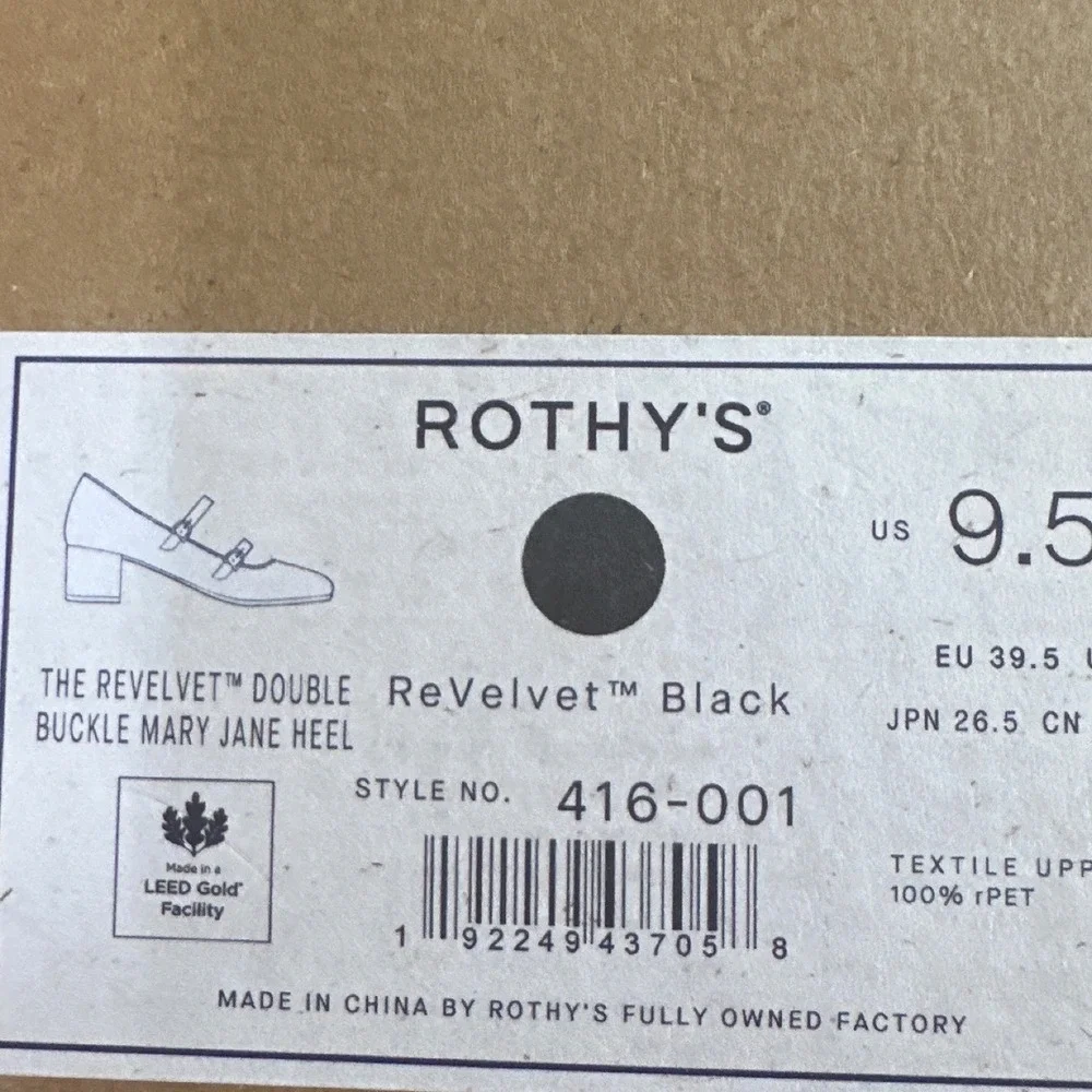 Rothys The ReVelvet Double Buckle Mary Jane Heel Black 416-001 Women's 9.5 NEW - Picture 7 of 7